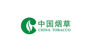 中國煙草 中國煙草