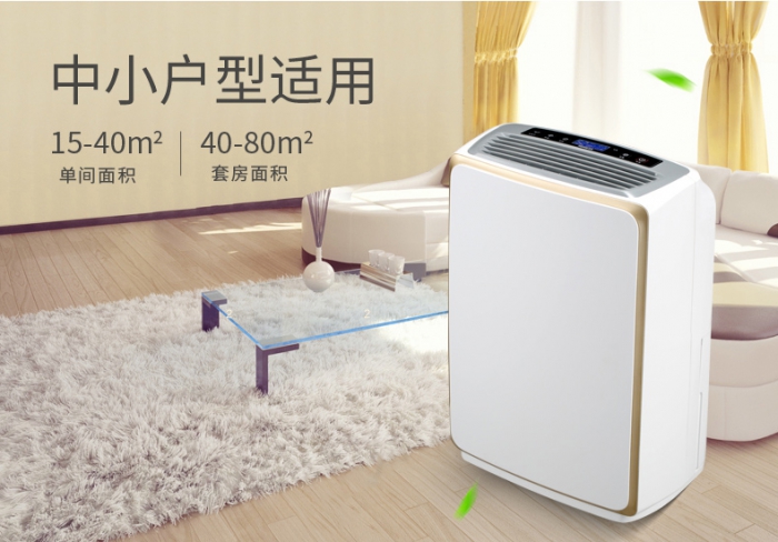 蠶繭脫水除濕機(jī),蠶繭脫水除濕干燥法