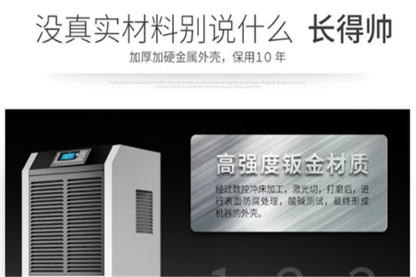 梅雨季節(jié)體內(nèi)濕氣重？拒“濕”有招，看這里~