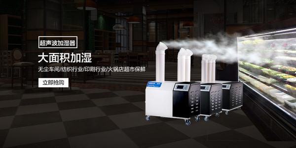 空調(diào)就能除濕，除濕機值不值得買？