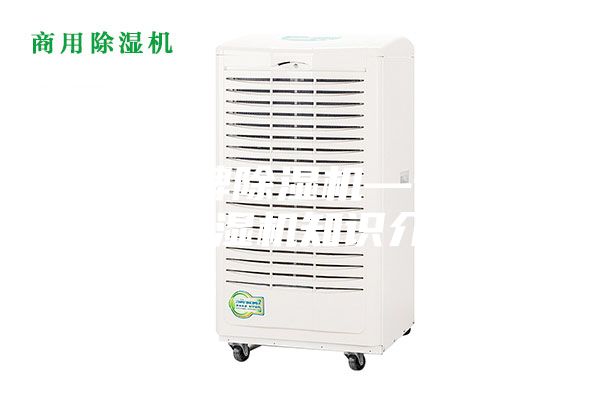 十大名牌除濕機(jī)—十大名牌除濕機(jī)知識介紹