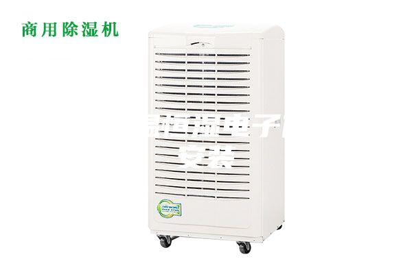 南寧恒溫恒濕電子儲存柜安裝