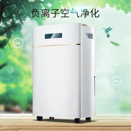選哪種除濕機比較好？選對除濕機很重要