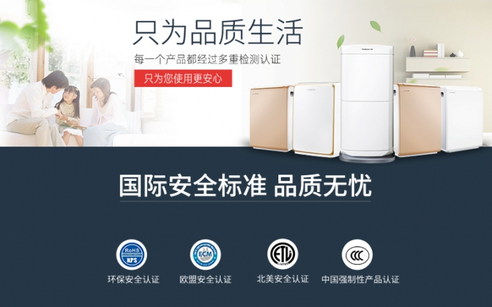 工業除濕機有哪些作用？詳解