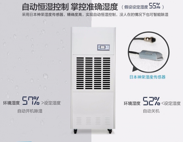 怎樣避免電吹風輻射？除濕機可以吹頭發？