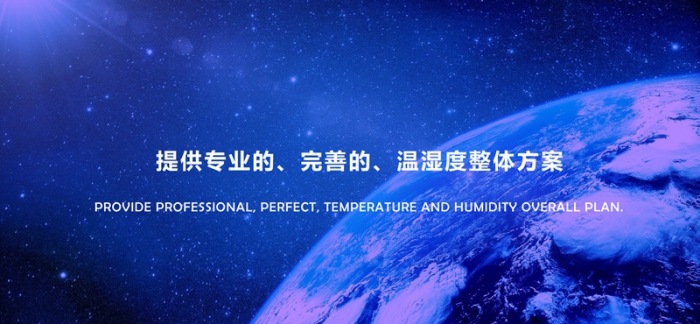 家里的糧食發霉了，是因為潮濕嗎？怎么預防？