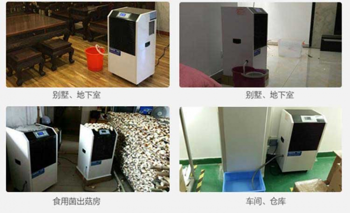 除濕機品質良莠不齊，理性選擇除濕機品牌