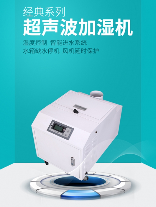 除濕機廠家眾多,謹慎選不買錯